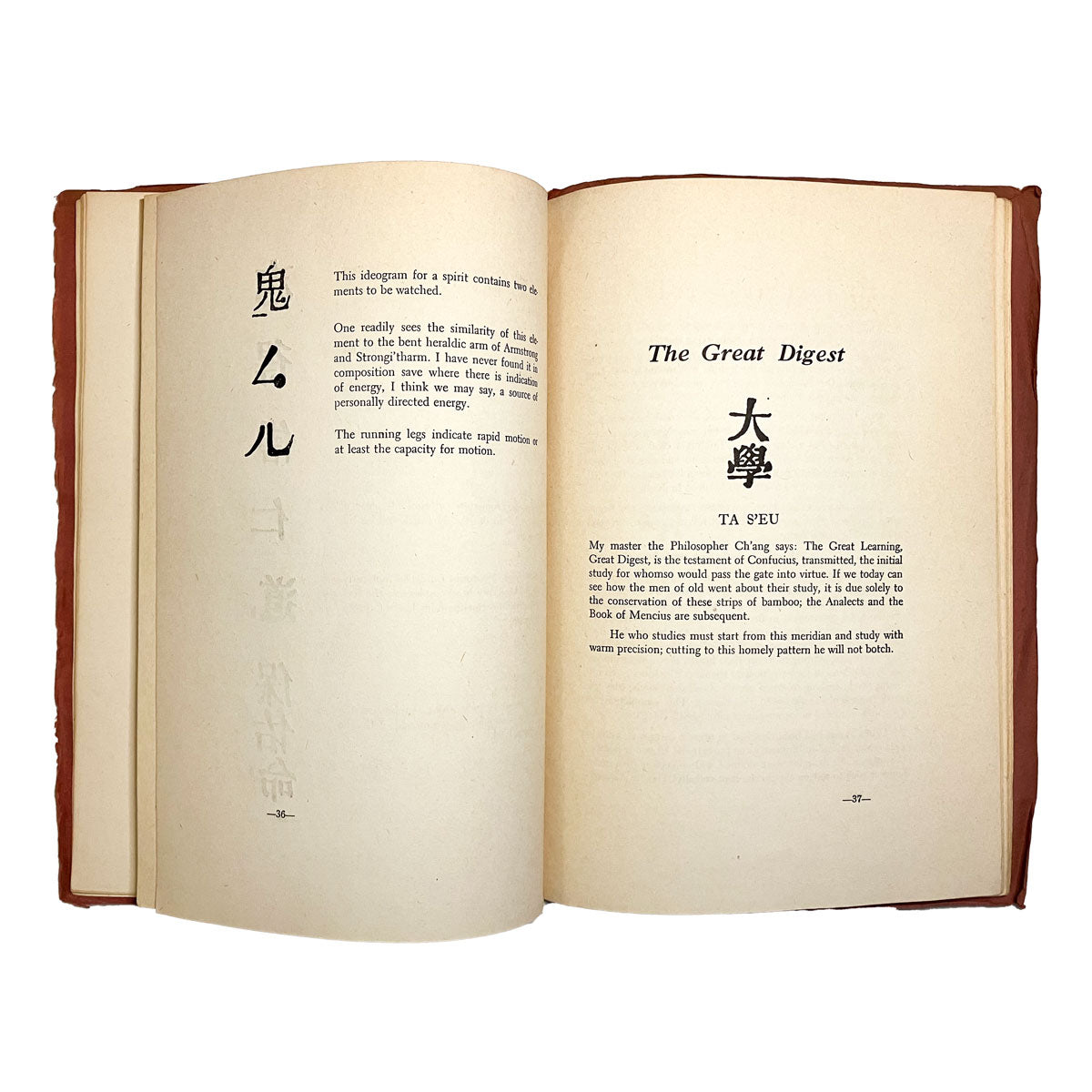 Confucius translated by Ezra Pound